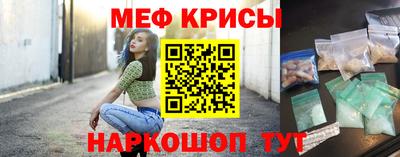дистиллят марихуана Апрелевка