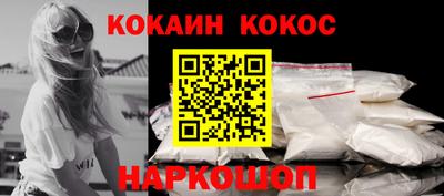 трава Аргун