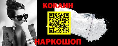 дистиллят марихуана Апрелевка