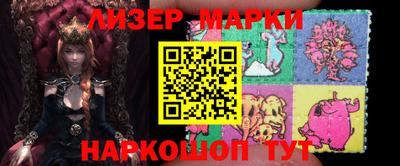 трава Аргун