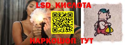 дистиллят марихуана Апрелевка