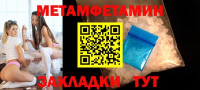 дистиллят марихуана Апрелевка