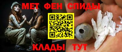 дистиллят марихуана Апрелевка