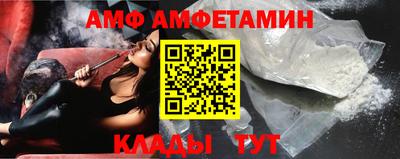 дистиллят марихуана Апрелевка