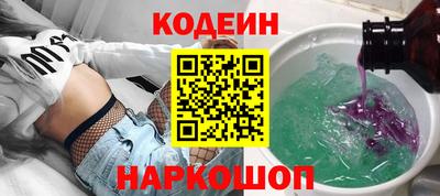 трава Аргун