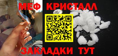 дистиллят марихуана Апрелевка