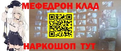 каннабис Камышлов