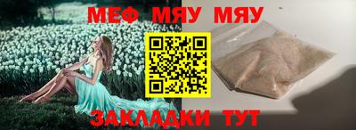 дистиллят марихуана Апрелевка