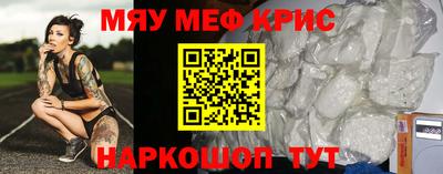 трава Аргун
